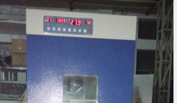 HAIXIANG����CHW-160L����ʽ������̼������